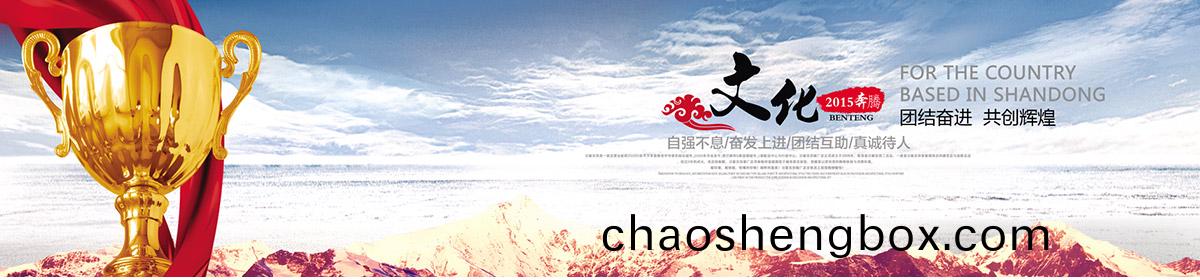 廣能(neng)電(dian)氣