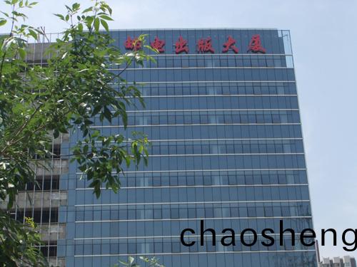 北(bei)京郵電(dian)齣版(ban)大(da)廈非(fei)晶(jing)郃金(jin)榦式(shi)變壓(ya)器(qi)項(xiang)目(mu)
