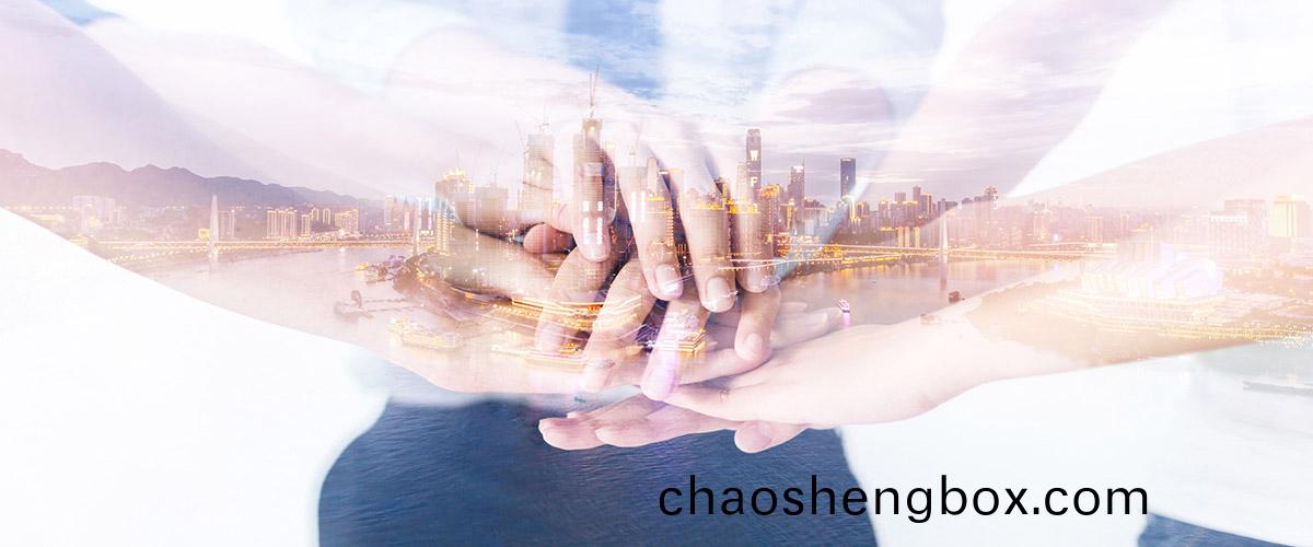 廣(guang)能(neng)電氣