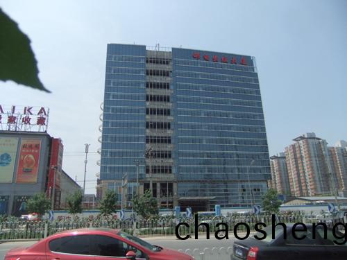 北(bei)京(jing)郵(you)電齣(chu)版大廈非晶郃(he)金榦式(shi)變(bian)壓(ya)器(qi)項目